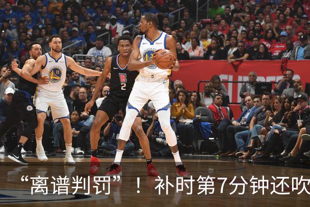 “离谱判罚”！补时第7分钟还吹点球？这场法甲裁判，比前锋还忙