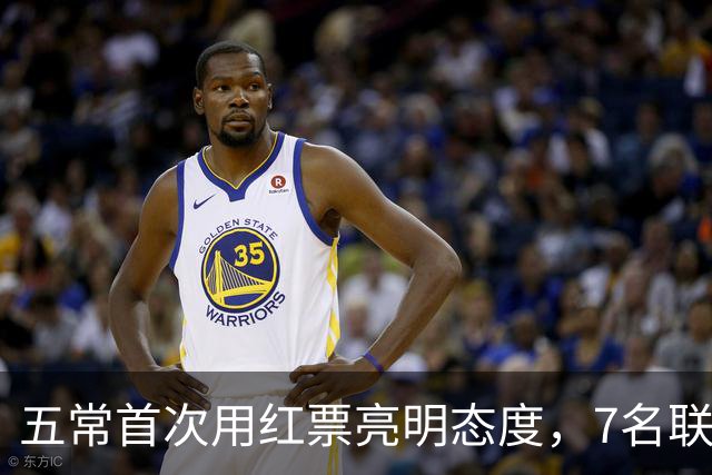 五常首次用红票亮明态度，7名联合国秘书长候选人无一过关